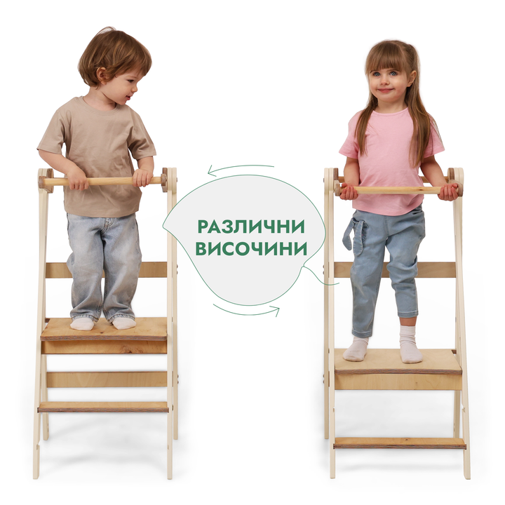 Регулируема обучителна кула – детско столче-стълба