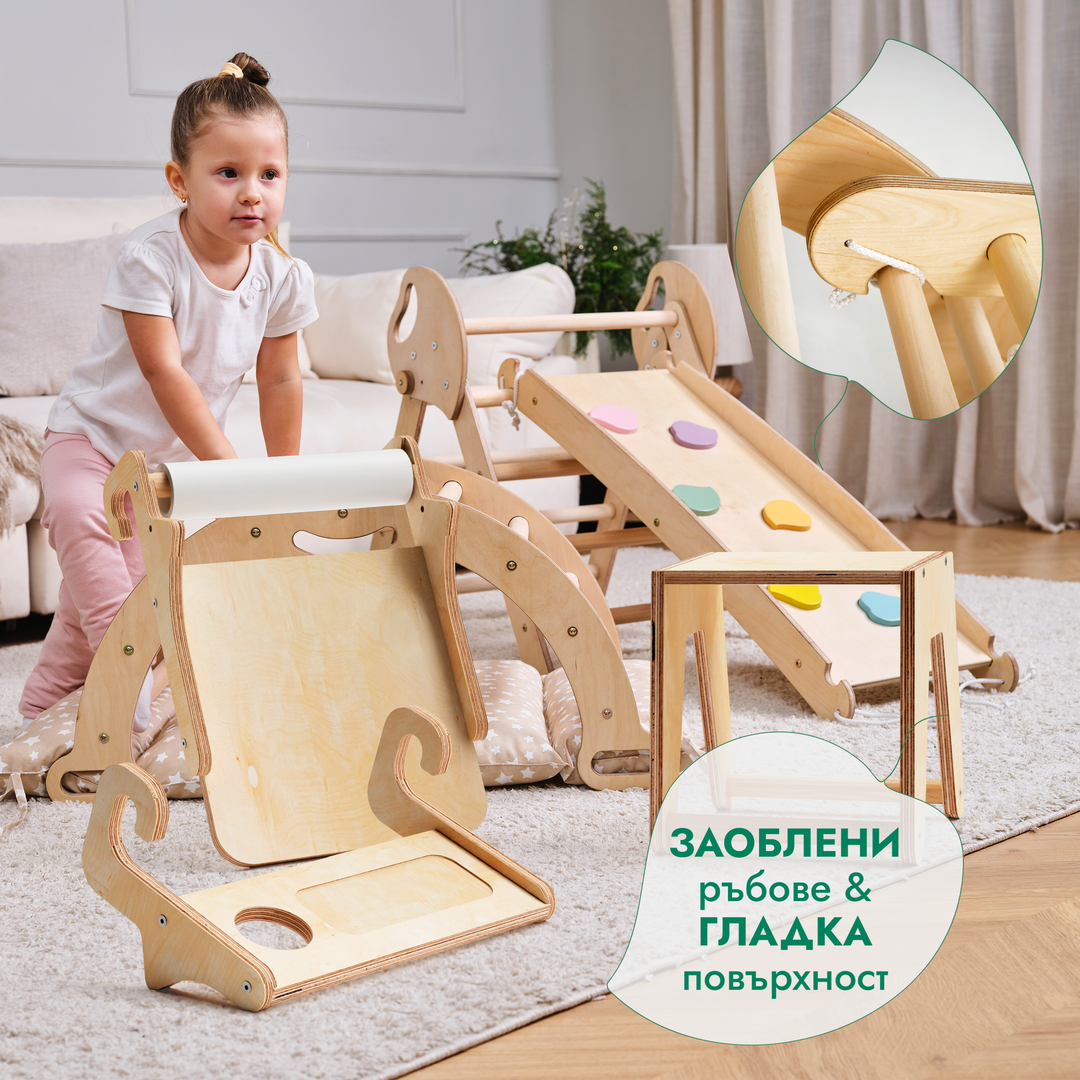 5в1 Комплект за катерене Монтесори: Триъгълна стълба + Арка за катерене + Пързалка + Възглавница + Арт допълнение (1-3 години)