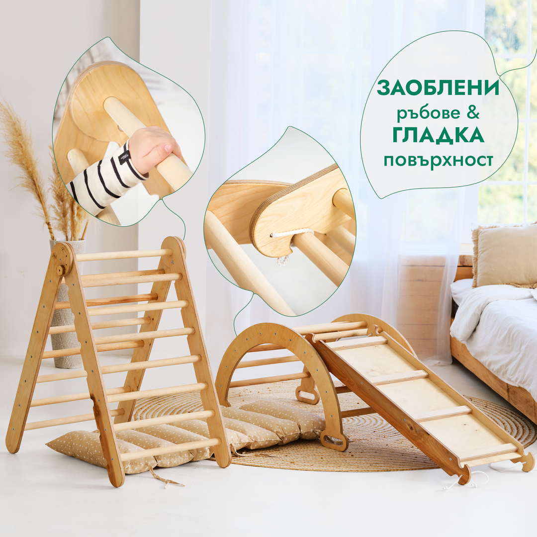 4в1 комплект за катерене Монтесори: триъгълна стълба + арка за катерене + пързалка и възглавница