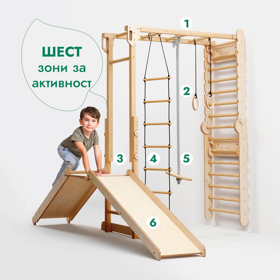 Комплект „Джунгла“ за шведска стена