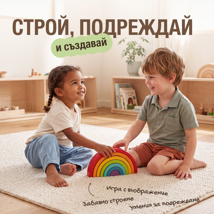 Цветна GoodevasBox