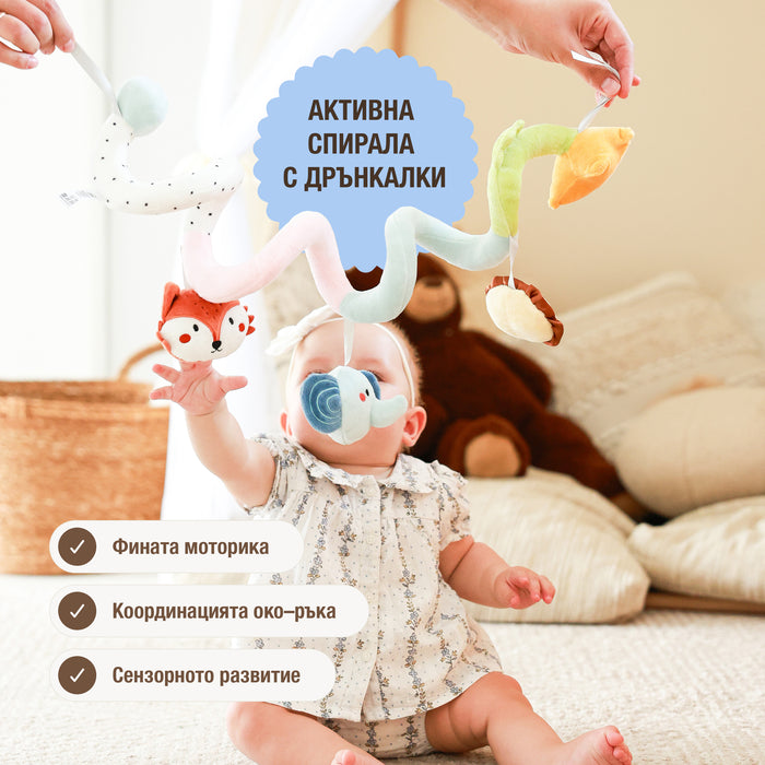 BabyBox — Комплекти за игра за първата година (0–12 месеца)