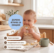BabyBox — Комплекти за игра за първата година (0–12 месеца)