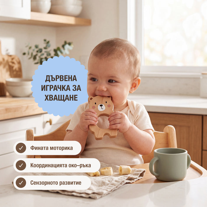 BabyBox — Комплекти за игра за първата година (0–12 месеца)