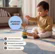 BabyBox — Комплекти за игра за първата година (0–12 месеца)