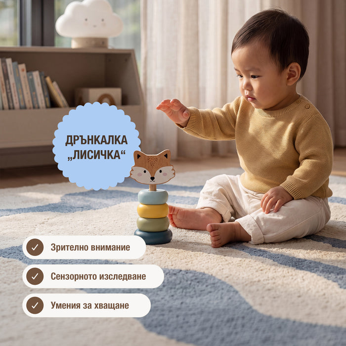 BabyBox — Комплекти за игра за първата година (0–12 месеца)