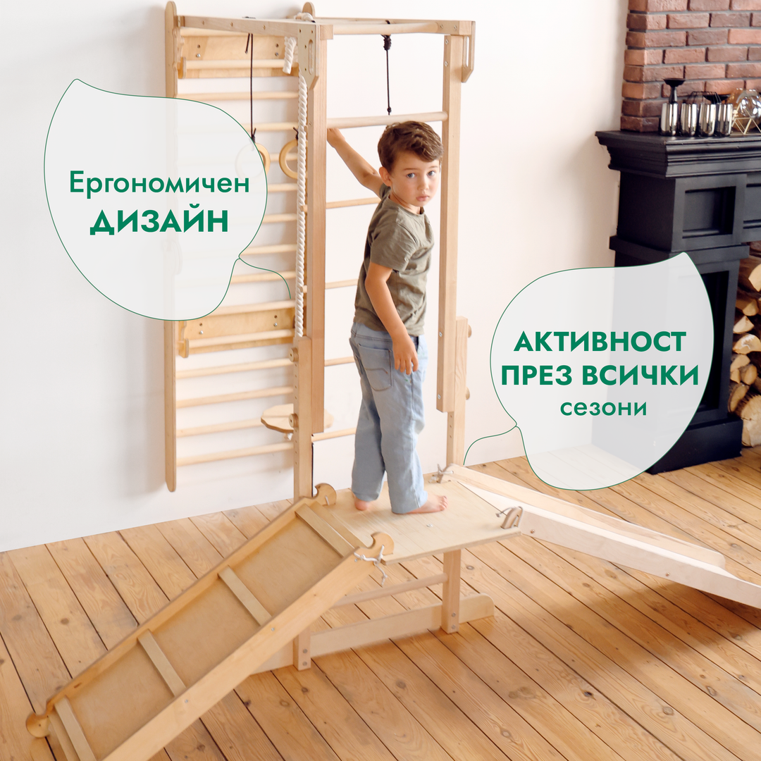 Комплект „Джунгла“ за шведска стена
