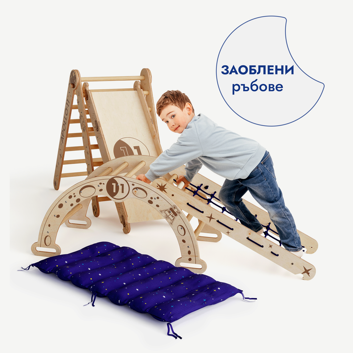 Apollo 5в1 катерачен комплект: Пиклер триъгълник, мрежа, дъга, пързалка и възглавница за малки астронавти