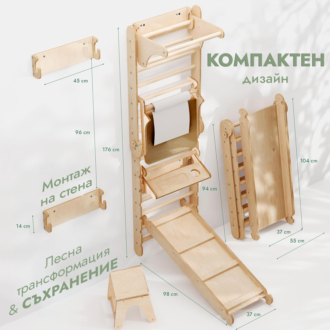 6в1 дървена шведска стена/ стълба за катерене за деца + комплект люлки