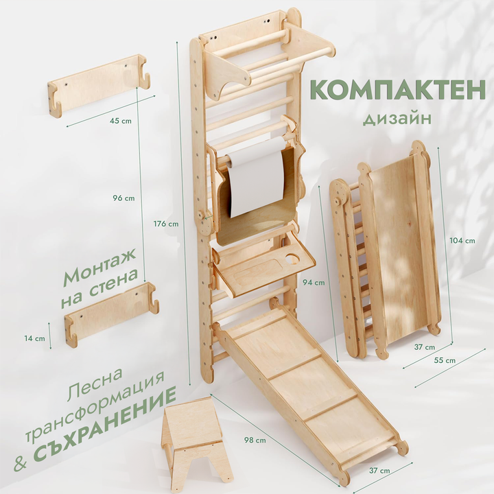 6в1 дървена шведска стена/ стълба за катерене за деца + комплект люлки