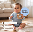 BabyBox — Комплекти за игра за първата година (0–12 месеца)