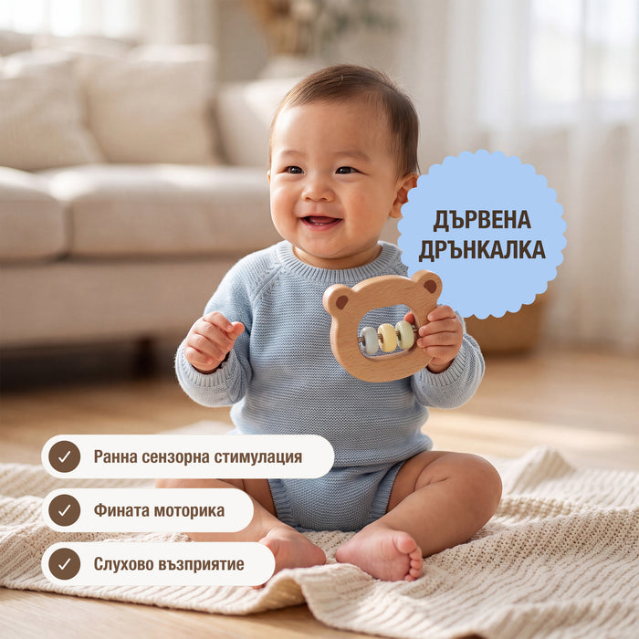 BabyBox — Комплекти за игра за първата година (0–12 месеца)