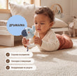 BabyBox — Комплекти за игра за първата година (0–12 месеца)
