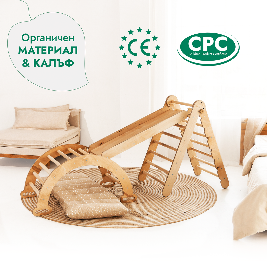 4в1 комплект за катерене Монтесори: триъгълна стълба + арка за катерене + пързалка и възглавница