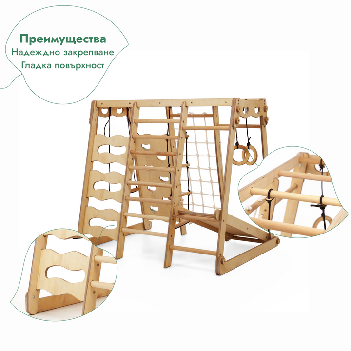 6-в-1 Джунгла фитнес на закрито: детска площадка + комплект люлки + пързалка + въже + стълби
