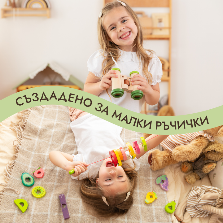 Летен игрален комплект (3–4 години) — GoodevasBox