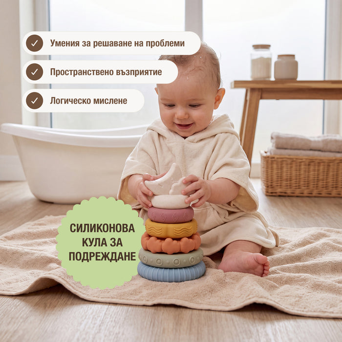 BabyBox — Комплекти за игра за първата година (0–12 месеца)