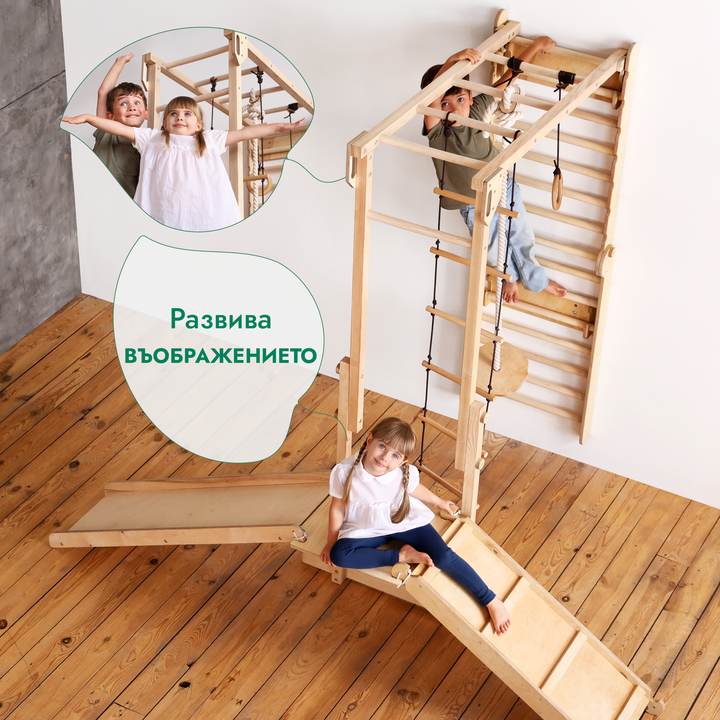 Комплект „Джунгла“ за шведска стена