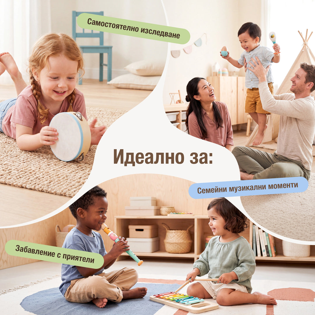Музикална GoodevasBox