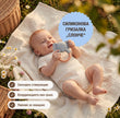 BabyBox — Комплекти за игра за първата година (0–12 месеца)