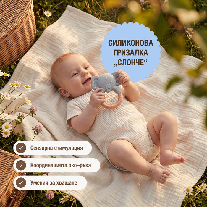 BabyBox — Комплекти за игра за първата година (0–12 месеца)
