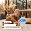 BabyBox — Комплекти за игра за първата година (0–12 месеца)