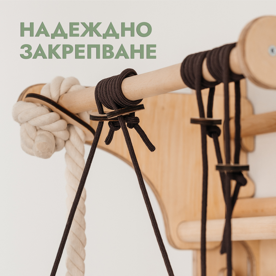 6в1 дървена шведска стена/ стълба за катерене за деца + комплект люлки