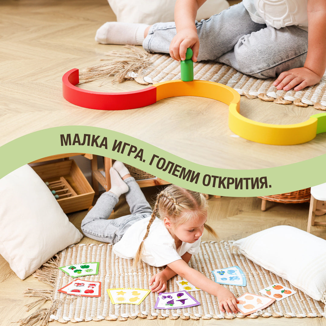 Цветна GoodevasBox
