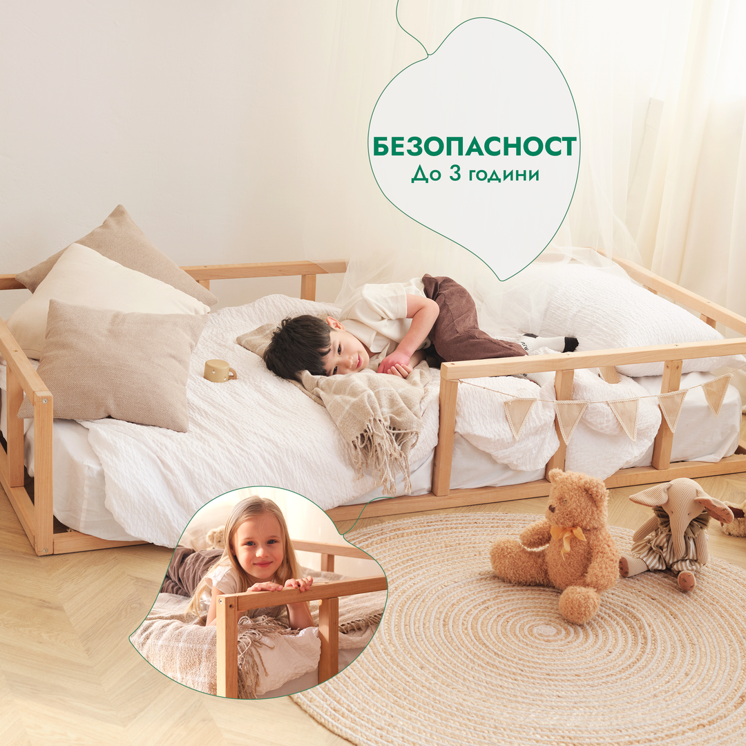 Монтесори легло на пода с ограда – Дървено детско легло за безопасен сън и игра