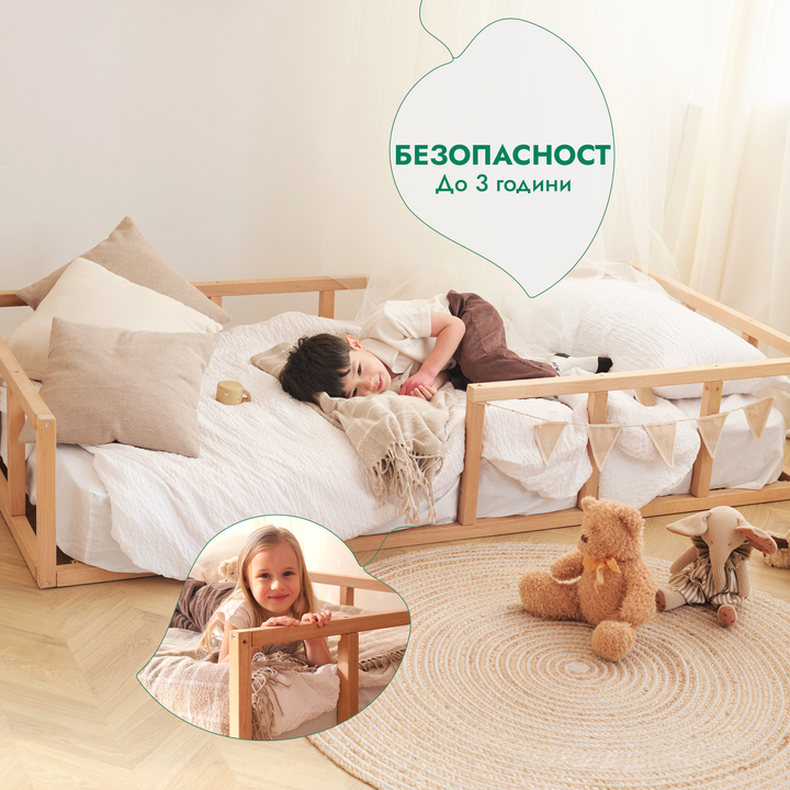 Монтесори легло на пода с ограда – Дървено детско легло за безопасен сън и игра