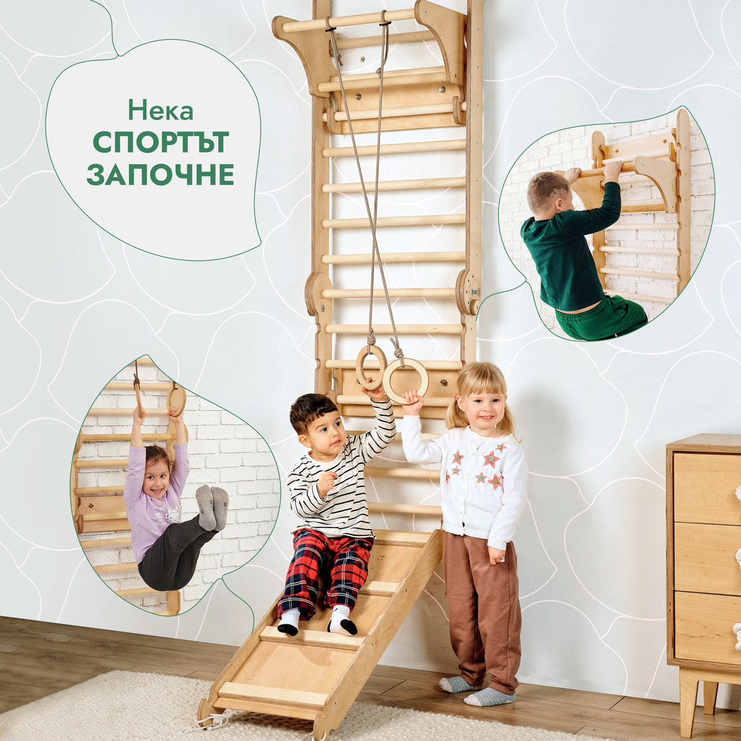 6в1 дървена шведска стена/ стълба за катерене за деца + комплект люлки + пързалка
