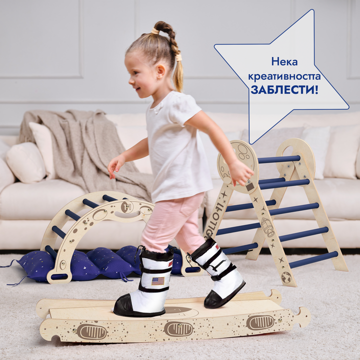 Apollo 4в1 Катерещ Комплект: Пиклер триъгълник, Арка, Пързалка и Възглавница за малки астронавти (1–3 години)