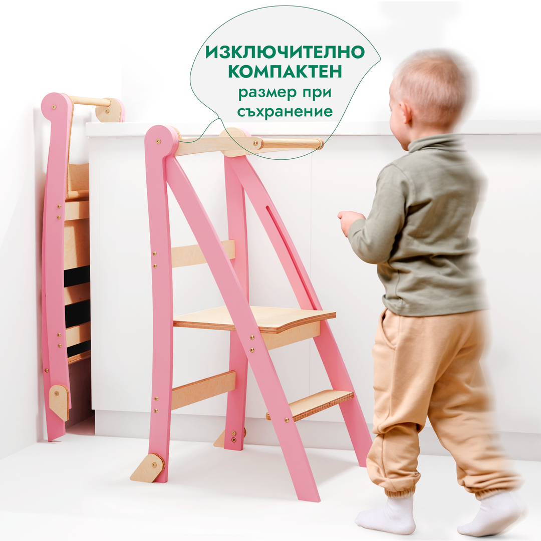 Помощна кула – Многофункционална сгъваема степенка за деца – Розова